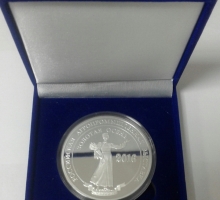 Серебряная медаль за водку "Форштадт"